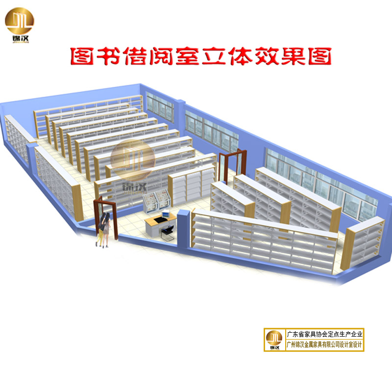 深圳飛翔科技公司檔案室資料架項目 深圳飛翔科技公司檔案室資料架項目